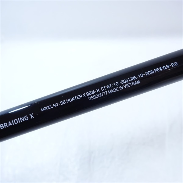 ２１シーバスハンターＸ９６Ｍ